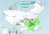 局地暴雪！降雪今夜起进入主要时段南方阴雨来袭降温也将派送