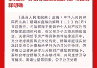 涉食品添加剂、食用油运输等，2月起这些新规将施行