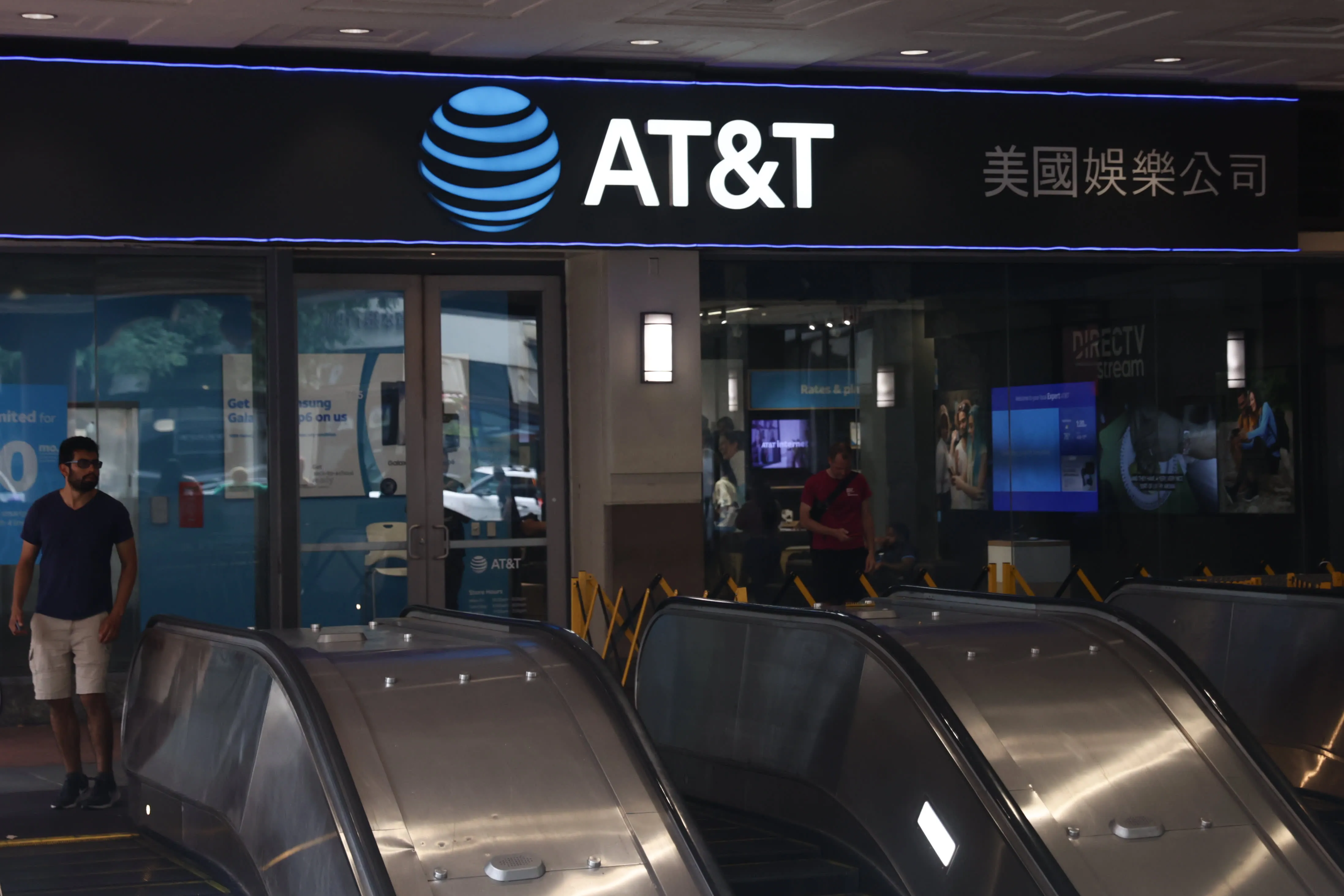 高盛集团突出与AT&T， Verizon和T-Mobile合作的20%年化股息策略